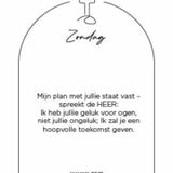 Scheurkalender ‘Hoopvolle toekomst’