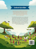 Zoekboek bij de Bijbel - 12 verhalen om lang naar te kijken - Andrew Newton - 4-7 jr.