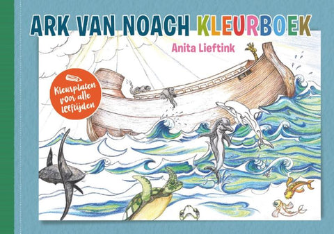 Ark van Noach Kleurboek - Kleurplaten voor alle leeftijden