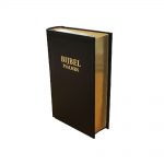 Kleine huisbijbel/kerkbankbijbel