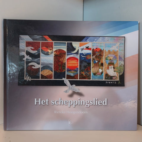 Het scheppingslied - Rieteke Hoogendoorn