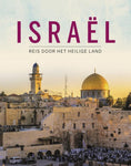 Israël - reis door het heilige land