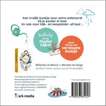 Spatten in het water - Badboekje bij de Peuterbijbel - Willemijn de Weerd