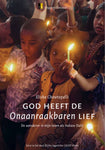 God heeft de Onaanraakbaren lief - Elisha Chowtapalli